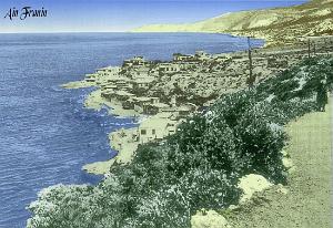 AIN FRANIN